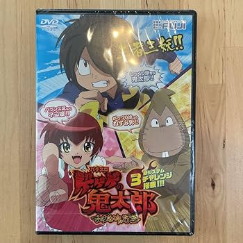 ゲゲゲの鬼太郎　ブラック鬼太郎の野望　実機 藤商事 ゲゲゲの鬼太郎 ～ブラック鬼太郎の野望～ 中古パチスロ